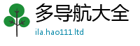 2025最新正版挂牌资料用一肖一码100‰能中多少钱